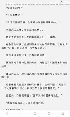 澳门百家家乐网站官网